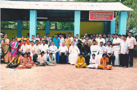 MGM Charitable Trust