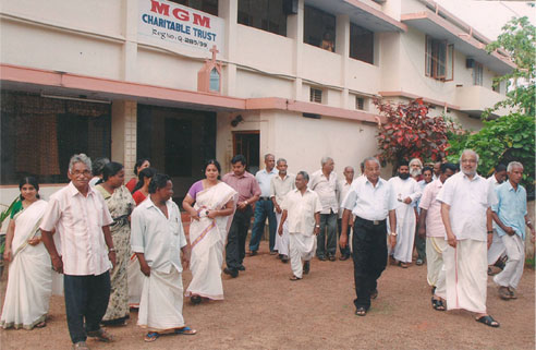 MGM Charitable Trust