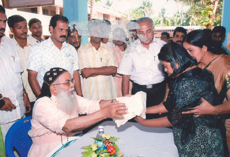 MGM Charitable Trust