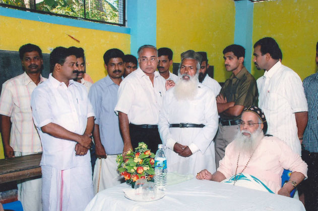 MGM Charitable Trust