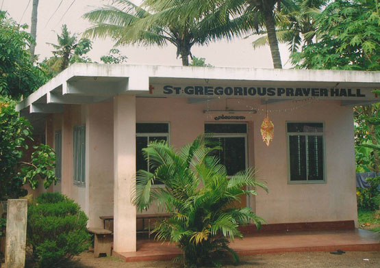 MGM Charitable Trust