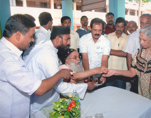 MGM Charitable Trust