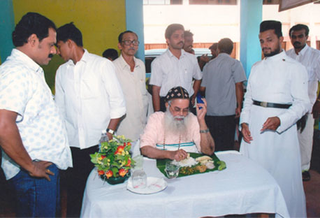 MGM Charitable Trust