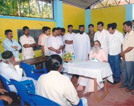 MGM Charitable Trust