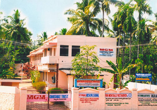 MGM Charitable Trust