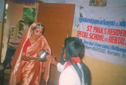 MGM Charitable Trust