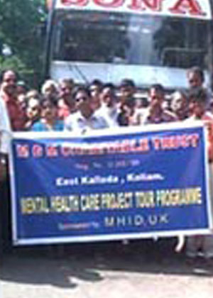 MGM Charitable Trust