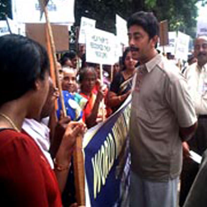 MGM Charitable Trust